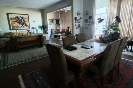 Apartamento à venda com 235m², 4 quartos e 1 vaga