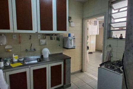 Apartamento à venda com 235m², 4 quartos e 1 vaga