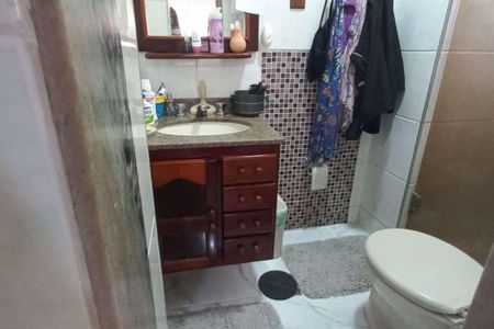 Apartamento à venda com 235m², 4 quartos e 1 vaga