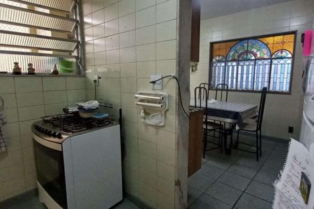 Apartamento à venda com 235m², 4 quartos e 1 vaga