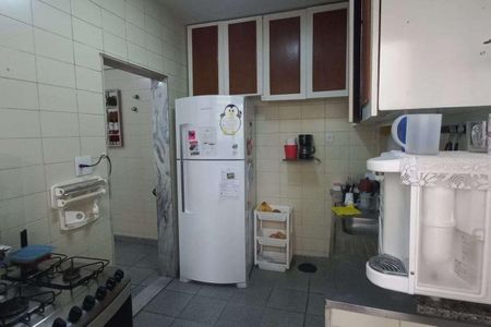 Apartamento à venda com 235m², 4 quartos e 1 vaga