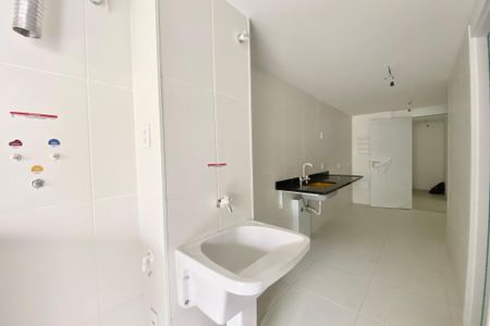 Apartamento à venda com 147m², 3 quartos e 2 vagas Apartamento à venda com 147m², 3 quartos e 2 vagasÁrea de Serviço