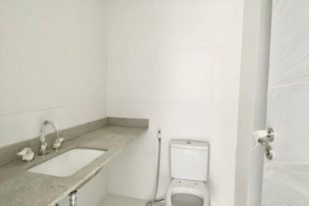 Apartamento à venda com 147m², 3 quartos e 2 vagas Apartamento à venda com 147m², 3 quartos e 2 vagasBanheiro da Suíte 2