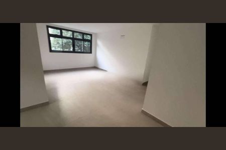 Apartamento à venda com 2 quartos, 96m² em Botafogo, Rio de Janeiro