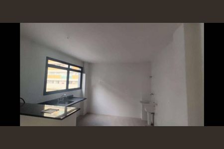 Apartamento à venda com 2 quartos, 96m² em Botafogo, Rio de Janeiro