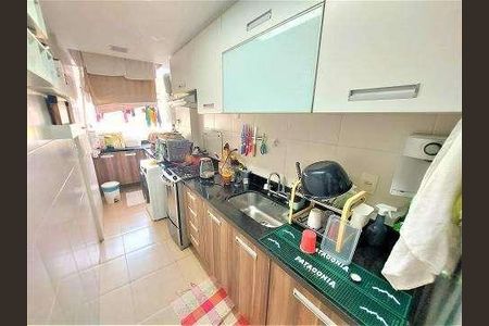 Apartamento à venda com 96m², 3 quartos e 2 vagas