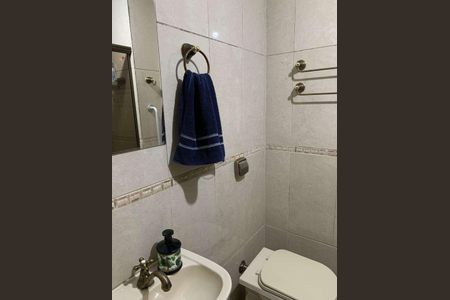 Apartamento à venda com 88m², 3 quartos e 1 vaga