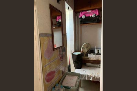 Apartamento à venda com 88m², 3 quartos e 1 vaga