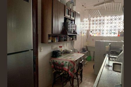 Apartamento à venda com 88m², 3 quartos e 1 vaga