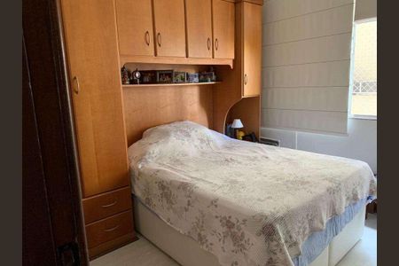 Apartamento à venda com 88m², 3 quartos e 1 vaga