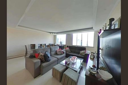 Apartamento à venda com 267m², 4 quartos e 1 vaga