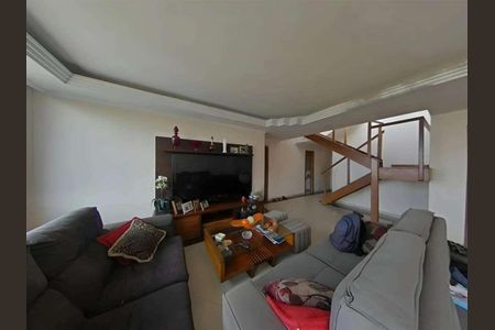 Apartamento à venda com 267m², 4 quartos e 1 vaga