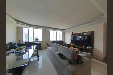 Apartamento à venda com 267m², 4 quartos e 1 vaga