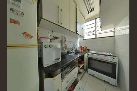 Apartamento à venda com 267m², 4 quartos e 1 vaga