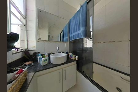 Apartamento à venda com 267m², 4 quartos e 1 vaga