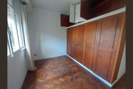 Apartamento à venda com 90m², 3 quartos e 1 vaga