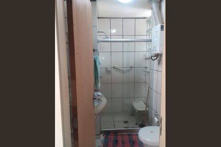 Apartamento à venda com 93m², 3 quartos e 1 vaga