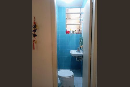 Apartamento à venda com 93m², 3 quartos e 1 vaga