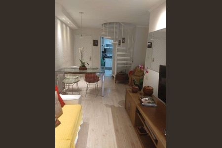 Apartamento à venda com 126m², 2 quartos e 1 vaga
