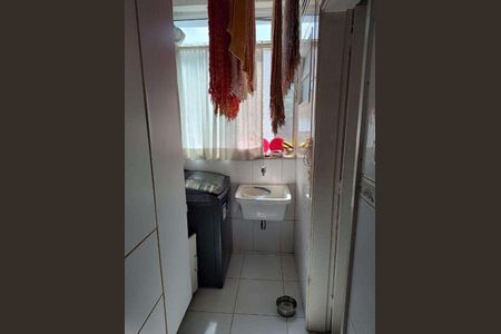 Apartamento à venda com 126m², 2 quartos e 1 vaga