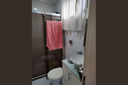 Apartamento à venda com 126m², 2 quartos e 1 vaga