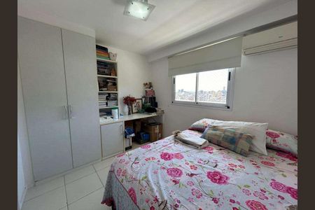 Apartamento à venda com 69m², 2 quartos e 1 vaga