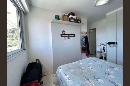 Apartamento à venda com 69m², 2 quartos e 1 vaga