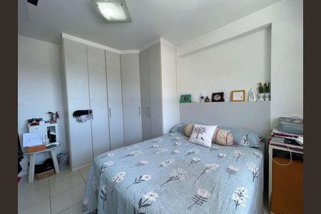 Apartamento à venda com 69m², 2 quartos e 1 vaga