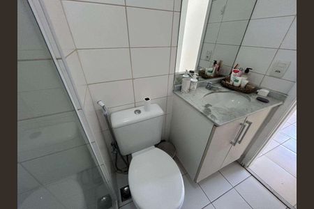 Apartamento à venda com 69m², 2 quartos e 1 vaga