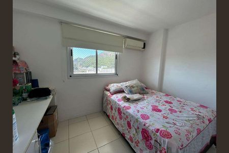 Apartamento à venda com 69m², 2 quartos e 1 vaga