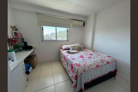Apartamento à venda com 69m², 2 quartos e 1 vaga
