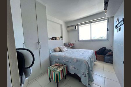 Apartamento à venda com 69m², 2 quartos e 1 vaga