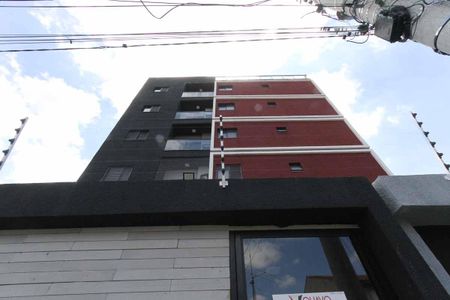 Apartamento à venda com 45m², 2 quartos e 1 vagaFachada