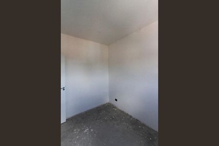 Apartamento à venda com 45m², 2 quartos e 1 vagaQuarto