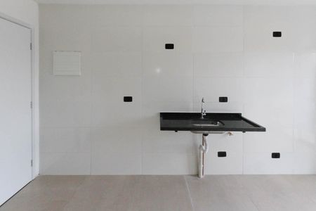 Apartamento à venda com 45m², 2 quartos e 1 vagaCozinha