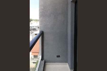 Apartamento à venda com 45m², 2 quartos e 1 vagaVaranda da Sala