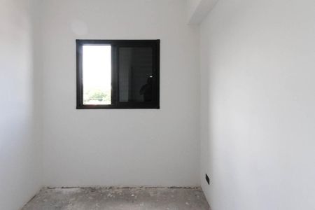 Apartamento à venda com 45m², 2 quartos e 1 vagaQuarto 2