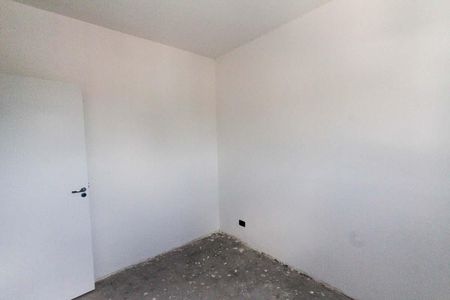 Apartamento à venda com 45m², 2 quartos e 1 vagaQuarto