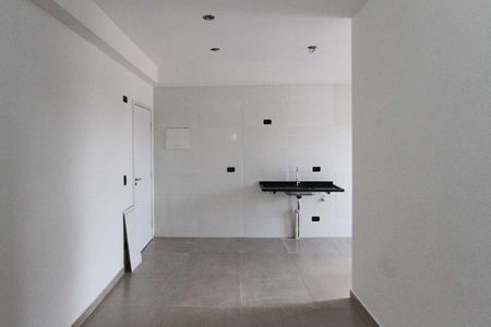 Apartamento à venda com 45m², 2 quartos e 1 vagaSala