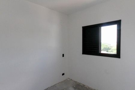 Apartamento à venda com 45m², 2 quartos e 1 vagaQuarto