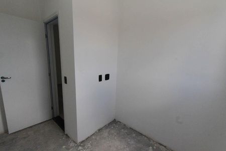 Apartamento à venda com 45m², 2 quartos e 1 vagaQuarto 2