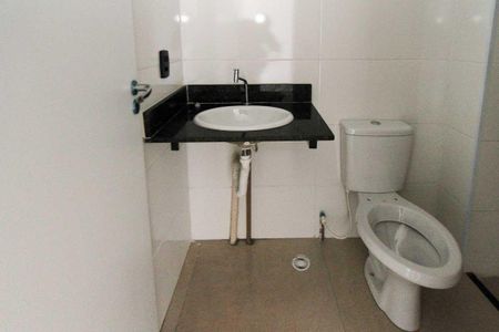 Apartamento à venda com 45m², 2 quartos e 1 vagaBanheiro