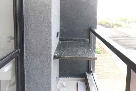 Apartamento à venda com 45m², 2 quartos e 1 vagaVaranda da Sala