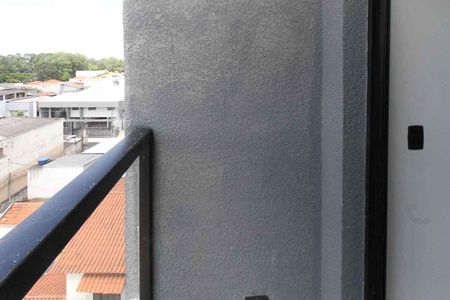 Apartamento à venda com 45m², 2 quartos e 1 vagaVaranda da Sala