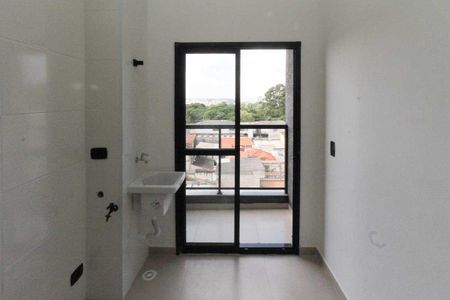 Apartamento à venda com 45m², 2 quartos e 1 vagaÁrea de Serviço