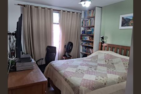 Apartamento à venda com 110m², 2 quartos e 1 vagaQuarto