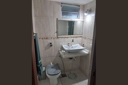 Apartamento à venda com 110m², 2 quartos e 1 vagaBanheiro