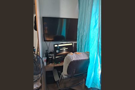 Apartamento à venda com 110m², 2 quartos e 1 vagaQuarto