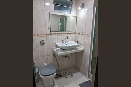 Apartamento à venda com 110m², 2 quartos e 1 vagaBanheiro