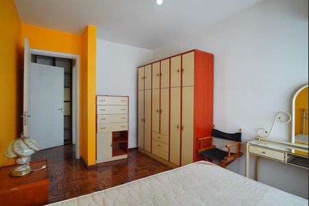 Apartamento para alugar com 77m², 1 quarto e 1 vagaQuarto